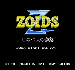 Игра Zoids II: Zenebas no Gyakushuu на Денди онлайн