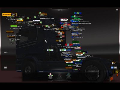 Euro Truck Simulator 2 Россия