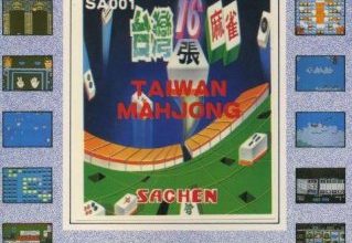 Игра Taiwan Mahjong 16 на Денди онлайн