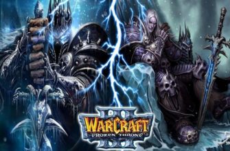 Серия игр World of Warcraft
