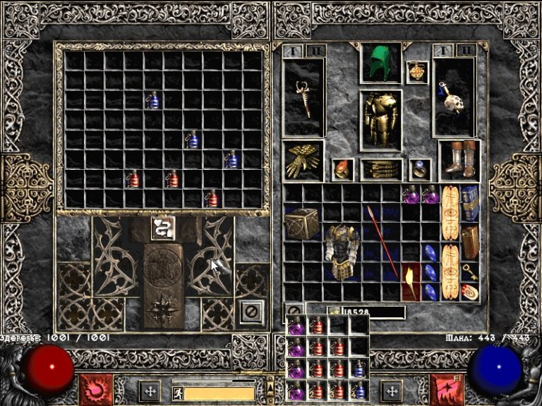 Diablo 2 zyel mod рецепты куба