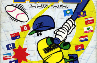 Игра Super Real Baseball '88 на Денди онлайн