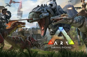 ARK:Survival Evolved постер