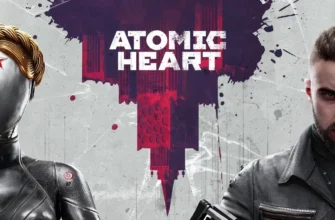 atomic heart – дата выхода, геймплей, сюжет, системные требования