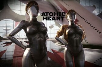 Близняшки из Atomic Heart