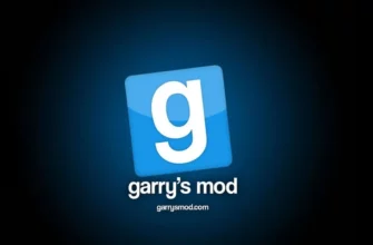 постер garry's mod