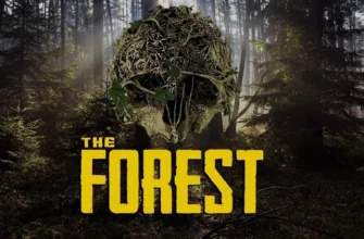 постер игры the forest