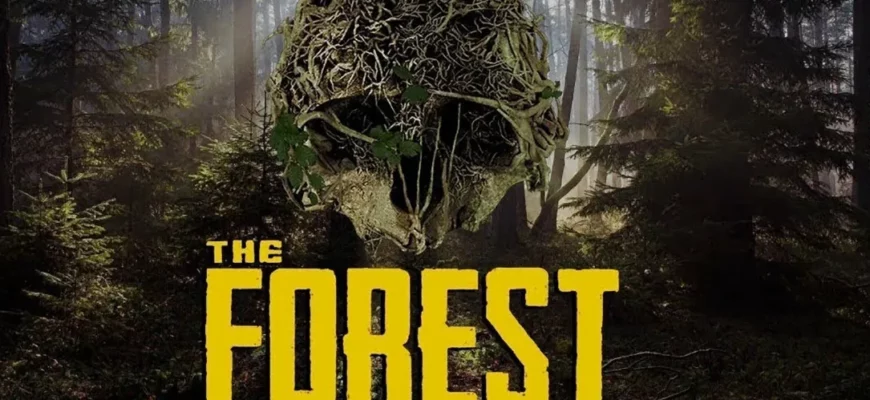 постер игры the forest