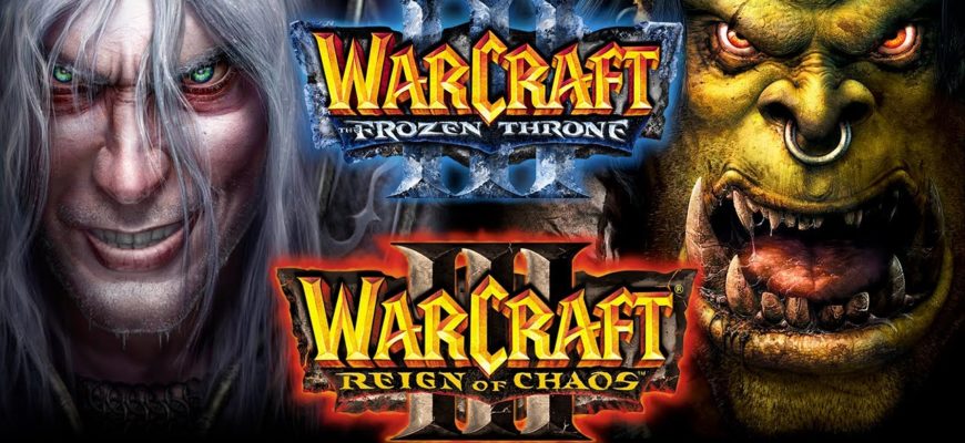 Чит-коды на Warcraft 3