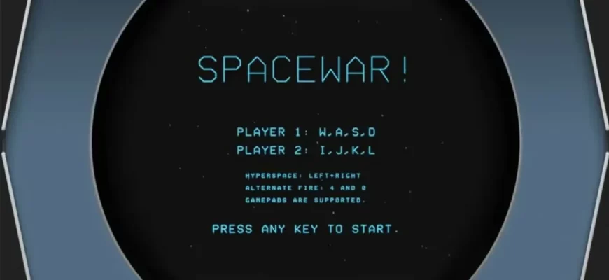 spacewar – что это за игра в steam?